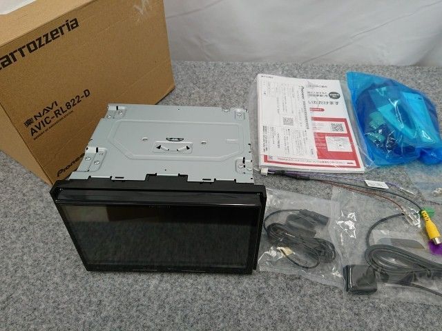 【未使用品】 カロッツェリア AVIC-RL822-D カーナビ 楽ナビ 8V型HD メモリーナビ carrozzeria パイオニア