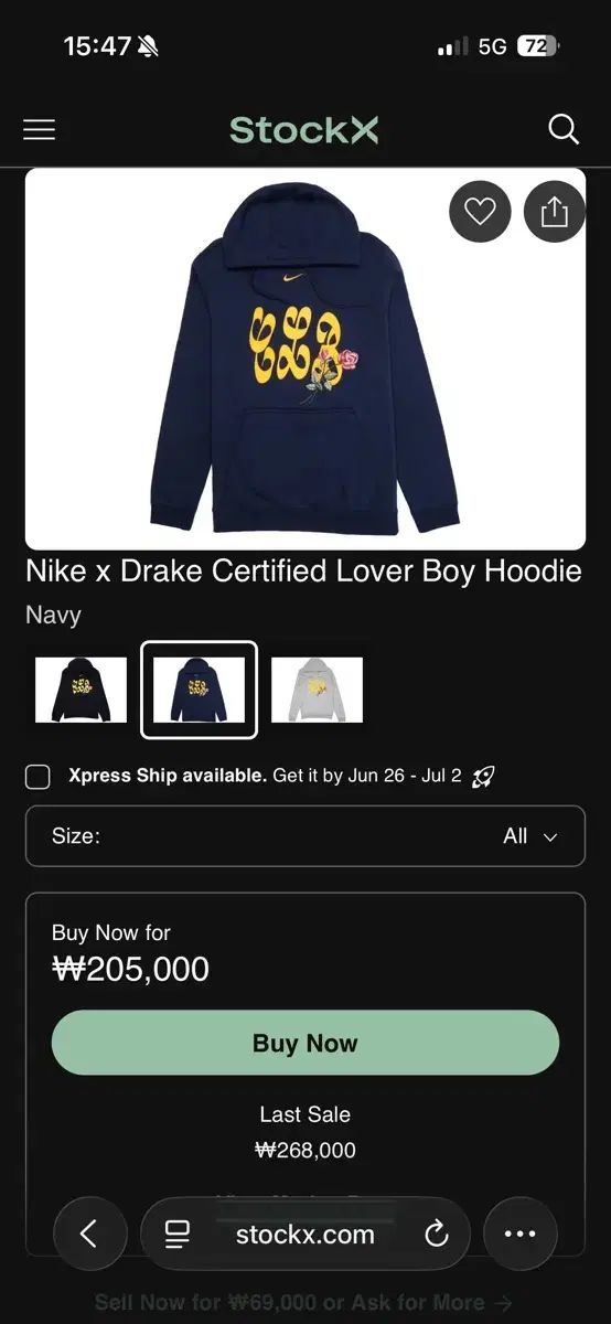 Certified lover boy NIKE ドレイク Nocta フーディー