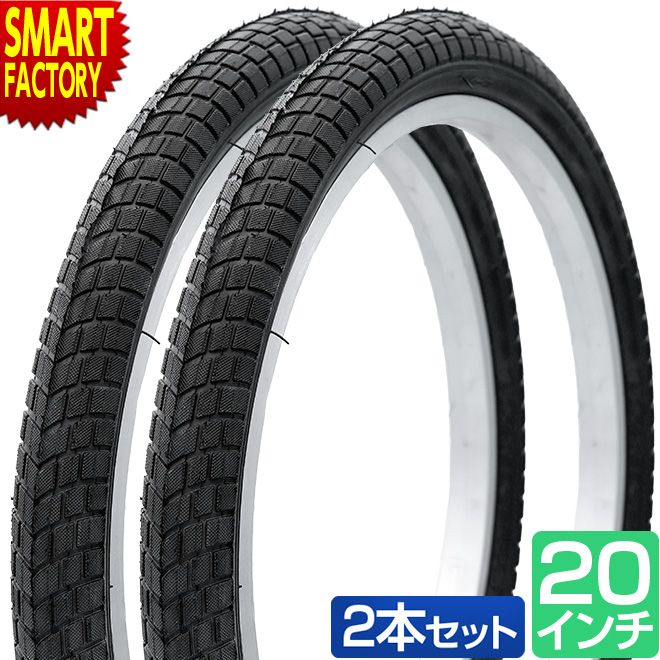 自転車 タイヤ 2本セット 20インチ 20x1.95 20x2.125 ワイド 幅広 太い 