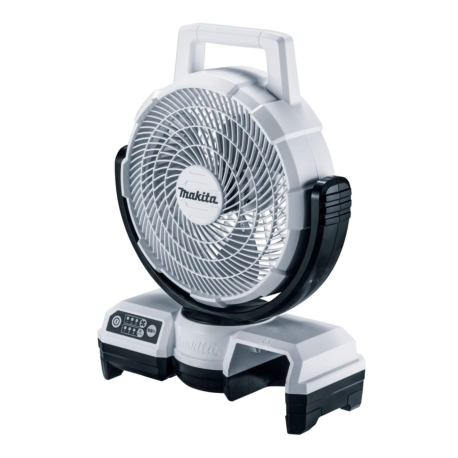 マキタ 充電式ファン羽根径23.5cm白(18/14.4V) ACアダプタ付/バッテリ充電器別売 CF203DZW送料無料