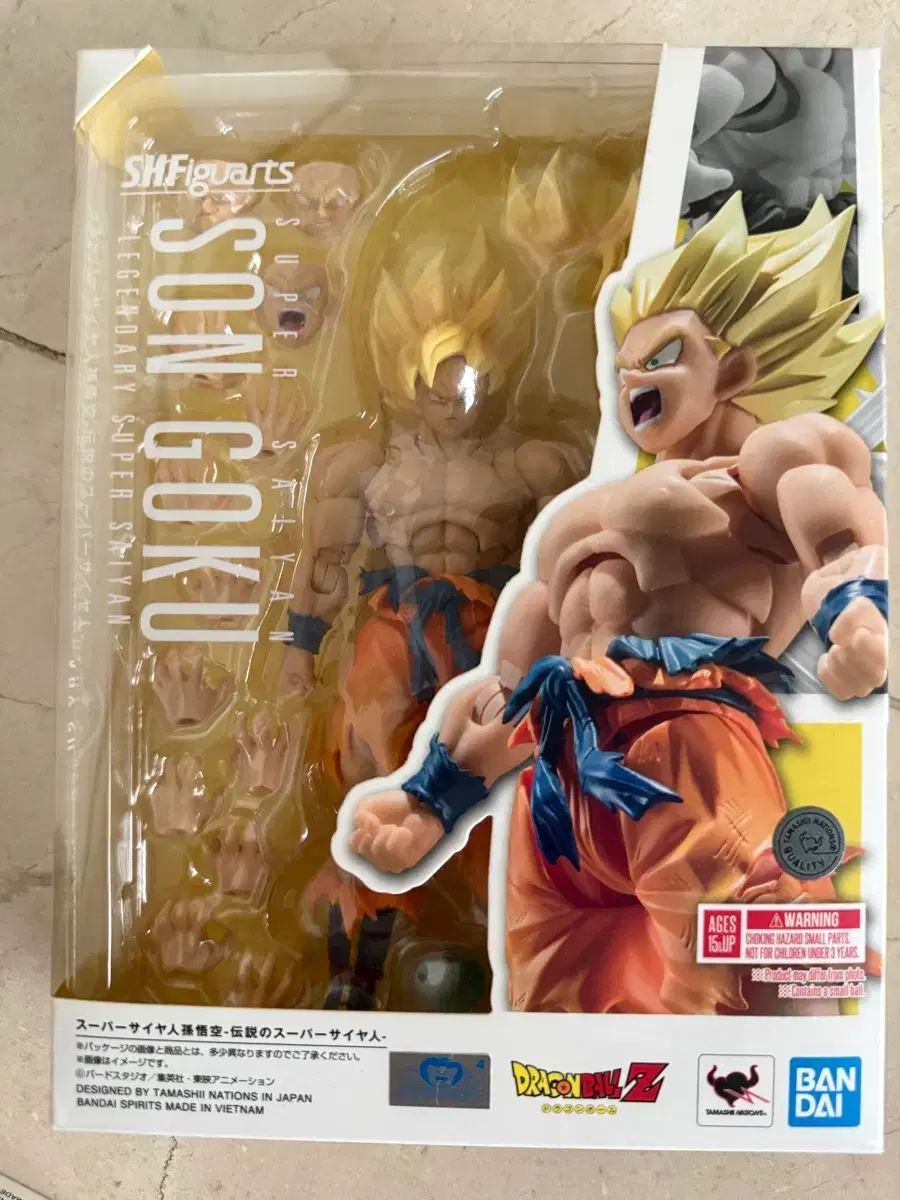 ドラゴンボールフィギュア 色褪せぬ伝説 孫悟空 フィギュア A賞 孫悟空