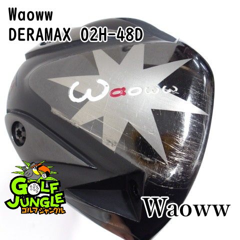 【中古】ドライバー ワオ Waoww DERAMAX 02H-48D SX 10 ドライバー 地クラブ カスタム カーボンシャフト おすすめ メンズ 右[3969]