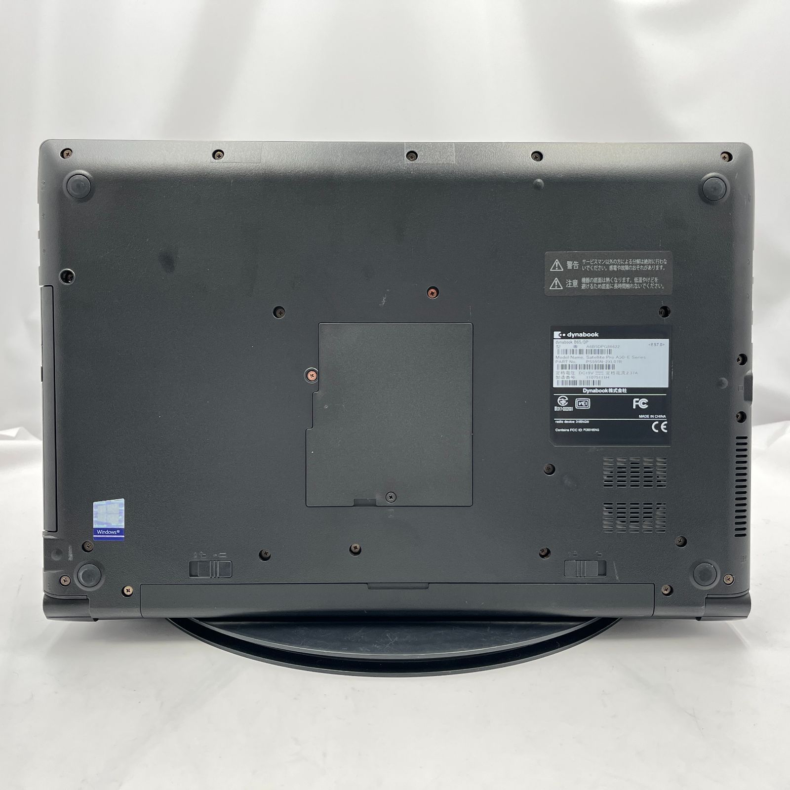 ジャンク Dynabook B65/DP i3 8GB SSD OS無し - メルカリ