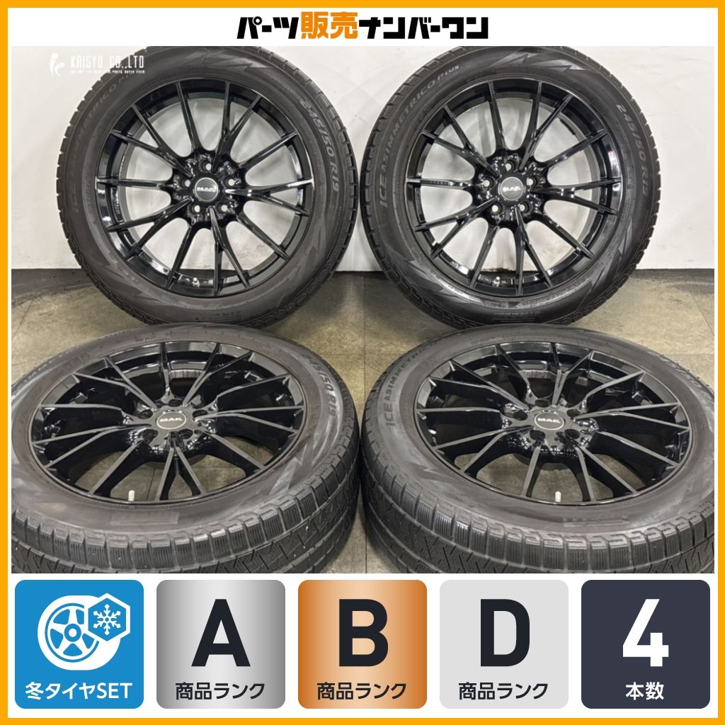 【良好品】MAK ファブリック 19in 8J +34 PCD112 ピレリ アイスアシンメトリコプラス 245/50R19 BMW G01 X3 G02 X4 即納可能 32,370円