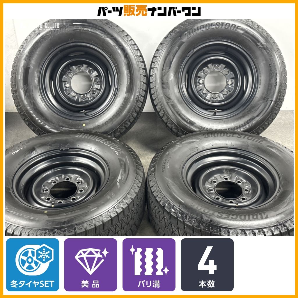 【希少 バリ溝】フォード エコノラインE-150 用スチール 16in 7J +20 PCD165 8穴 ブリヂストン ブリザックDM-V3 265/70R16 4本セット