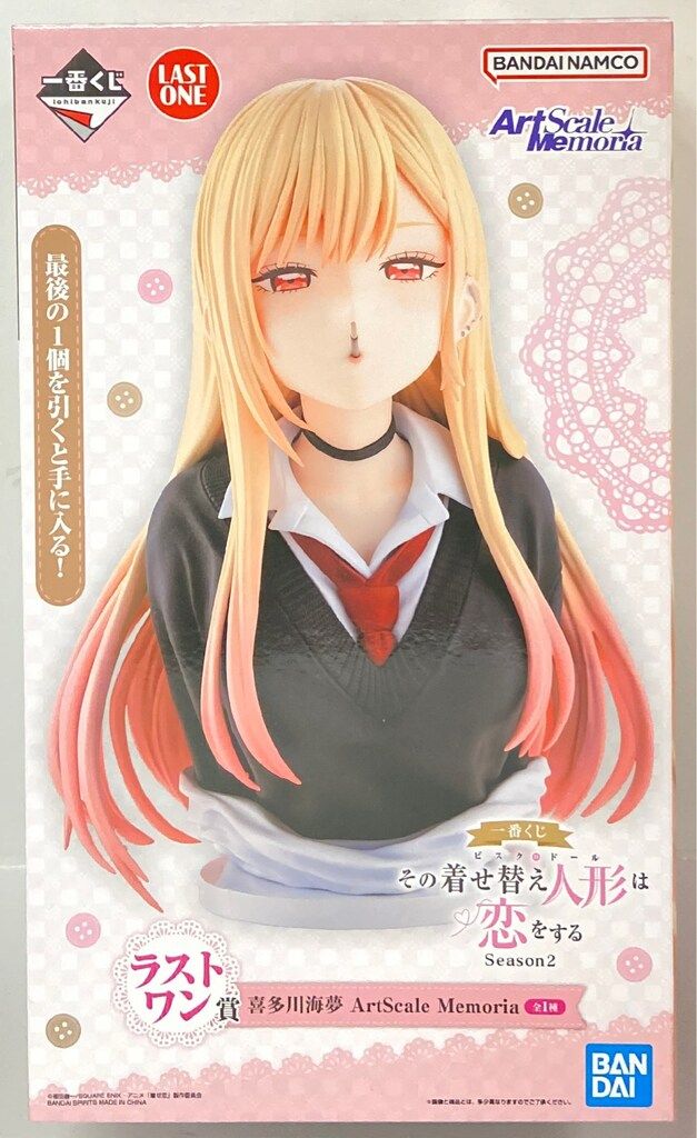 BANDAI SPIRITS 一番くじ TVアニメ「その着せ替え人形は恋をする」Season 2 ラストワン賞 喜多川海夢 ArtScale Memoria