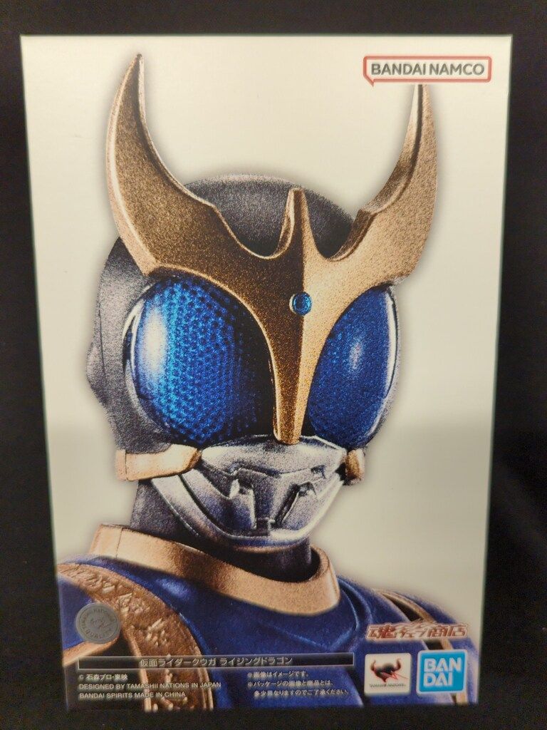 BANDAI SPIRITS S.H.Figuarts 真骨彫製法 仮面ライダークウガ 仮面ライダークウガ ライジングドラゴン 13,794円
