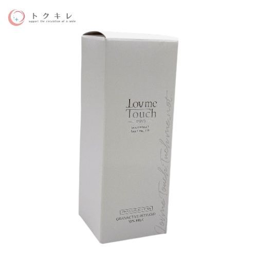 トクキレ】NIKU ラブミータッチ グラナクティブレチノイド 10%ミルク 