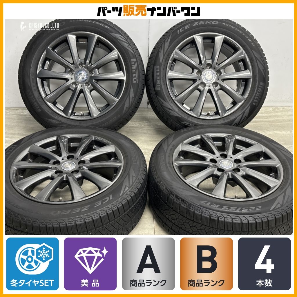 【美品】チームスパルコ 17in 7.5J +25 PCD112 アイスゼロアシンメトリコ 225/55R17 アウディ A6 オールロードクワトロ 純正ボルト対応