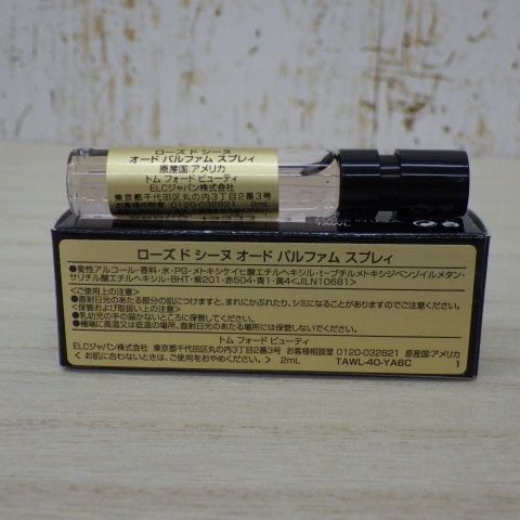 TOM FORD トムフォード ローズ ド シーヌ ROSE DE CHINE