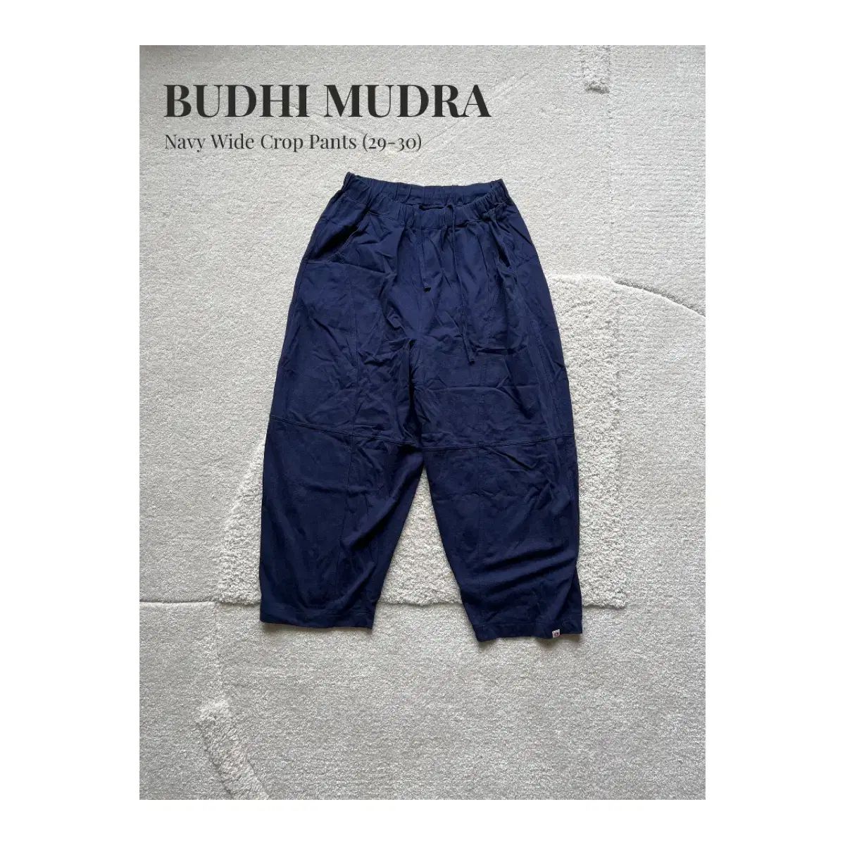BUDHI MUDRA ネイビー ワイド ヨガ パンツ (Free)