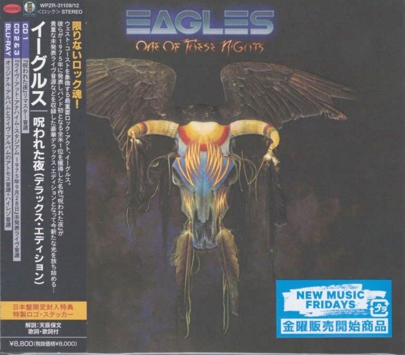 4discs CD イーグルス 呪われた夜（デラックス・エディション） （3CD+Blu-ra WPZR3110912 Warner Music Japan 未開封 /00440
