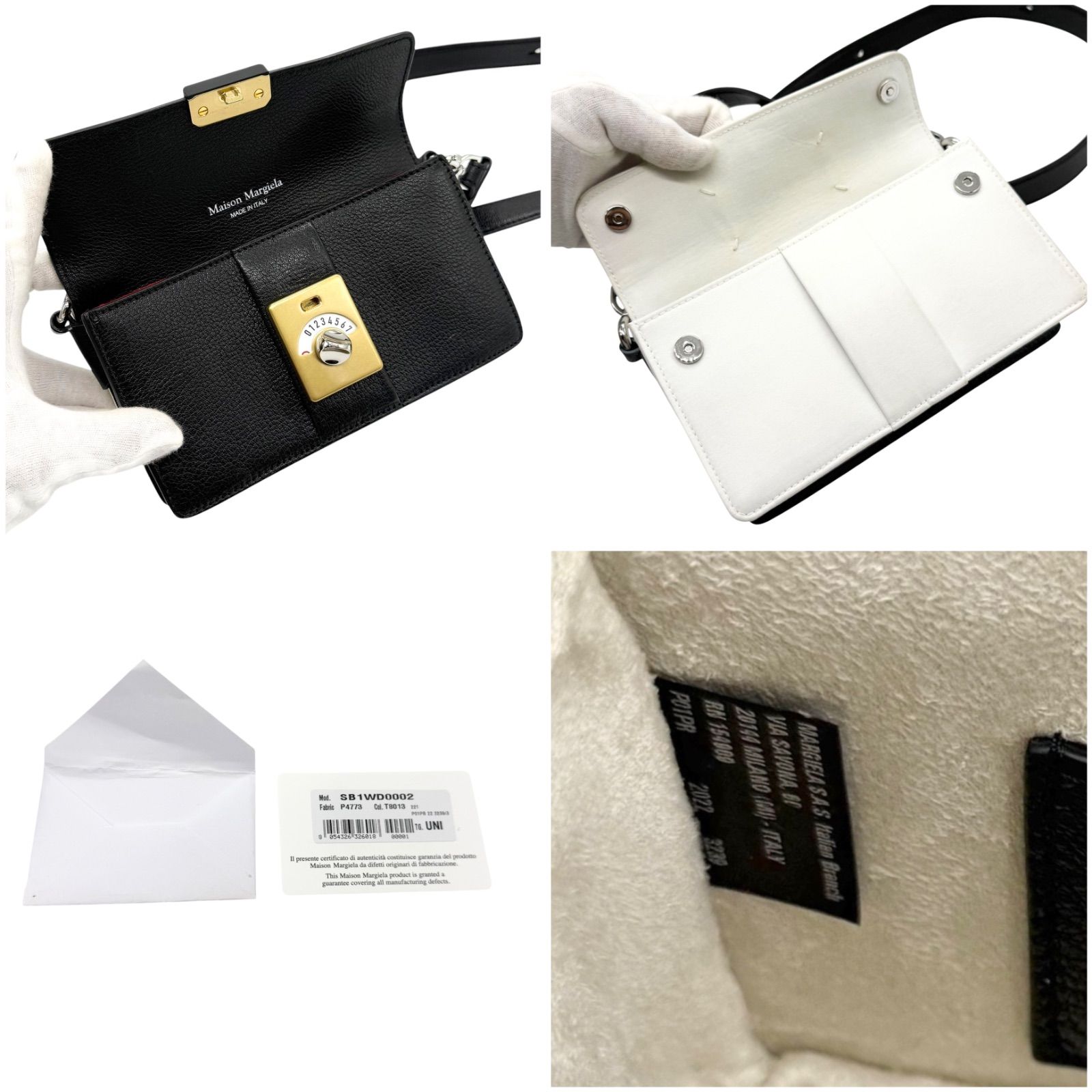 Maison Margiela メゾン マルジェラ NEW LOCK Horizontal ニューロック