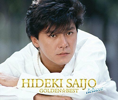 3discs CD 西城秀樹 GOLDEN☆BEST デラックス 西城秀樹 MHCL17335 SMDR