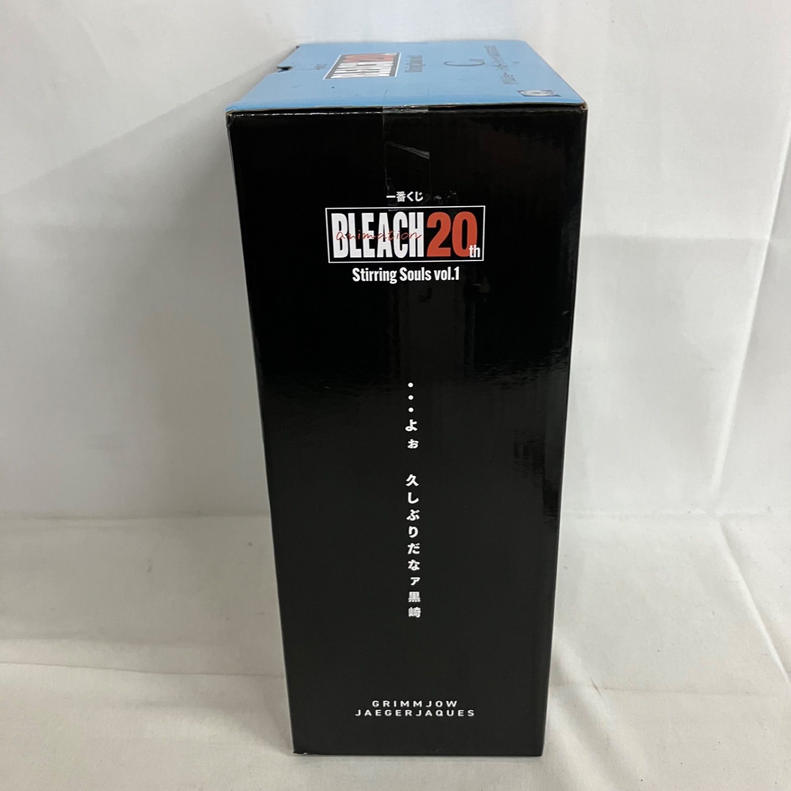 未開封 一番くじ BLEACH 20th C賞 グリムジョー・ジャガージャック