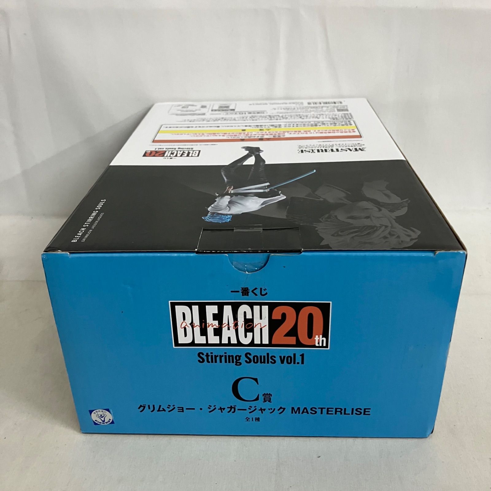 未開封 一番くじ BLEACH 20th C賞 グリムジョー・ジャガージャック