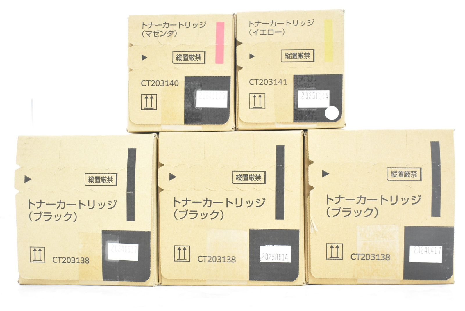 未使用 フジゼロックス 純正 トナー CT203138/40/41 3色5本（マゼンタ・イエロー・ブラック） FUJI XEROX ITPR0CELCQPW-D-N22-byebye