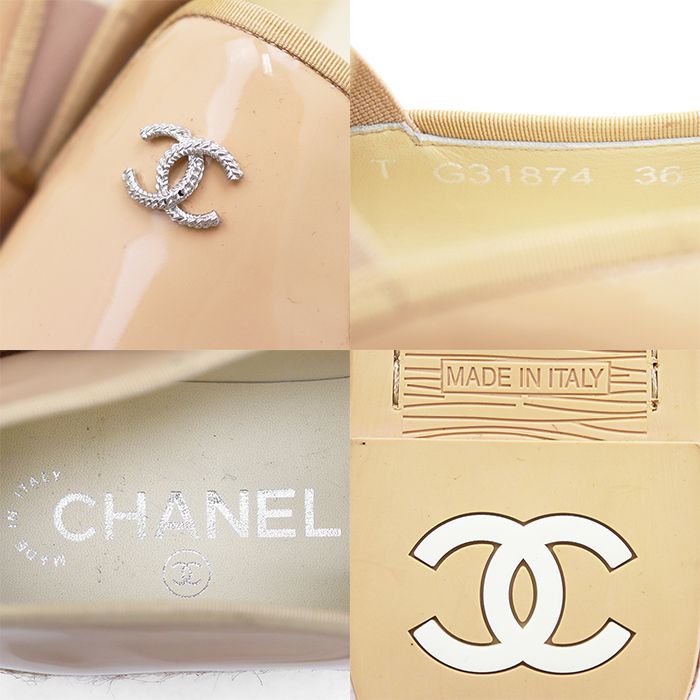 極美品】CHANEL シャネル エスパドリーユ サイズ 36 レディース G31874