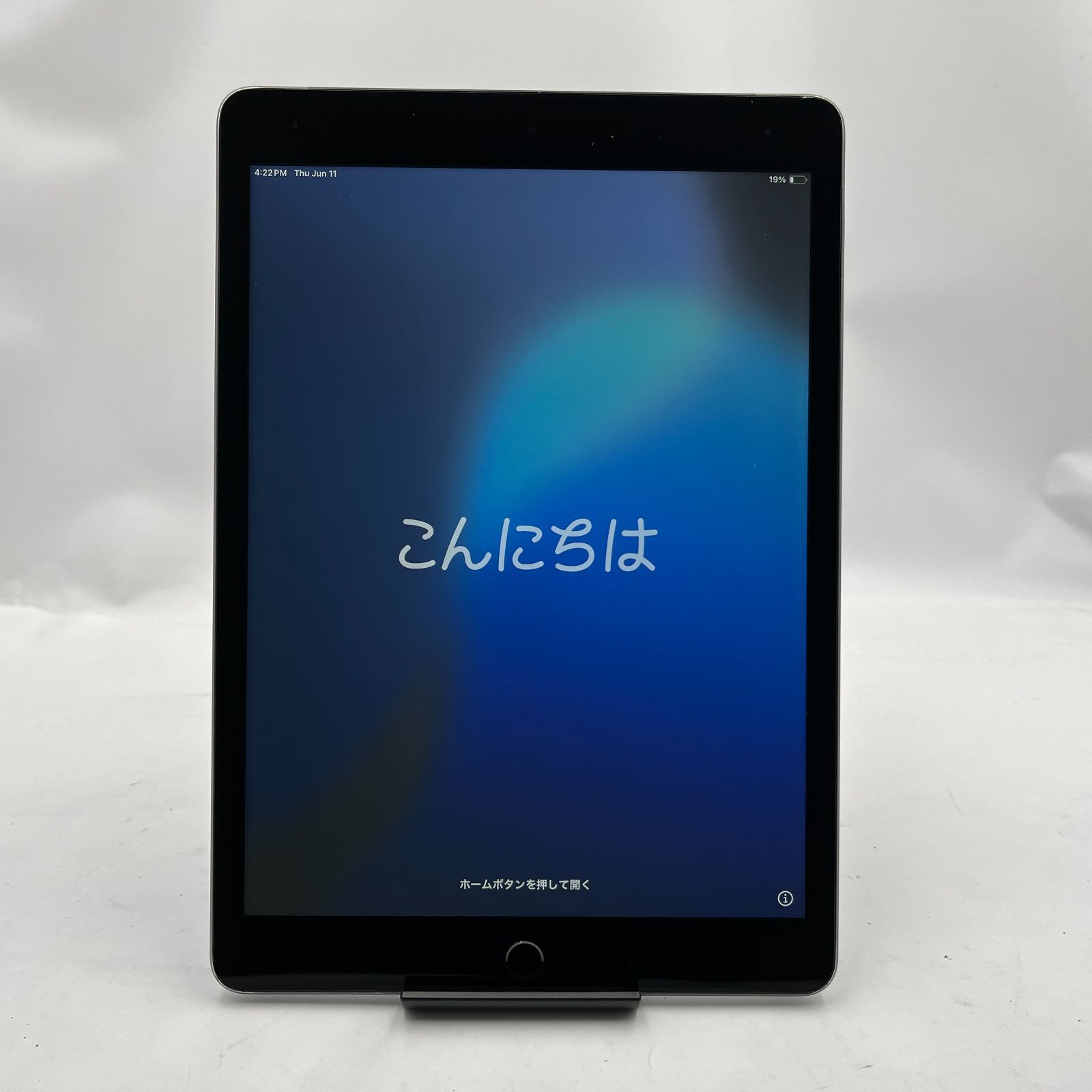 iPad 第9世代 256GB ジャンク スペースグレイ - メルカリ