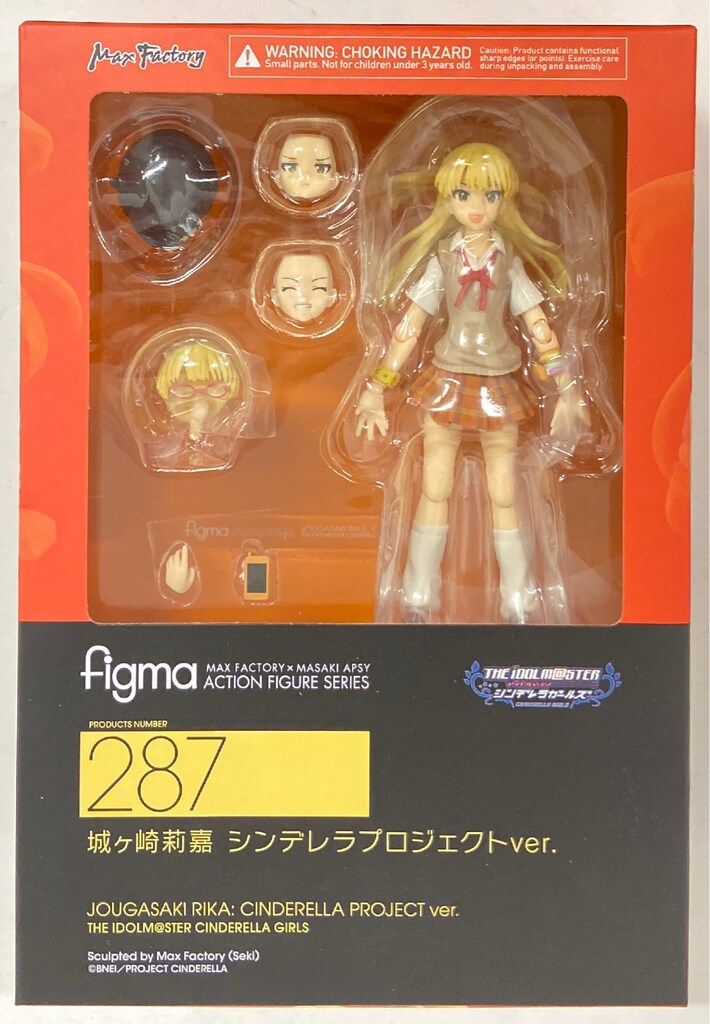 美術品・アンティーク・コレクション 【】【非常に良い】figma