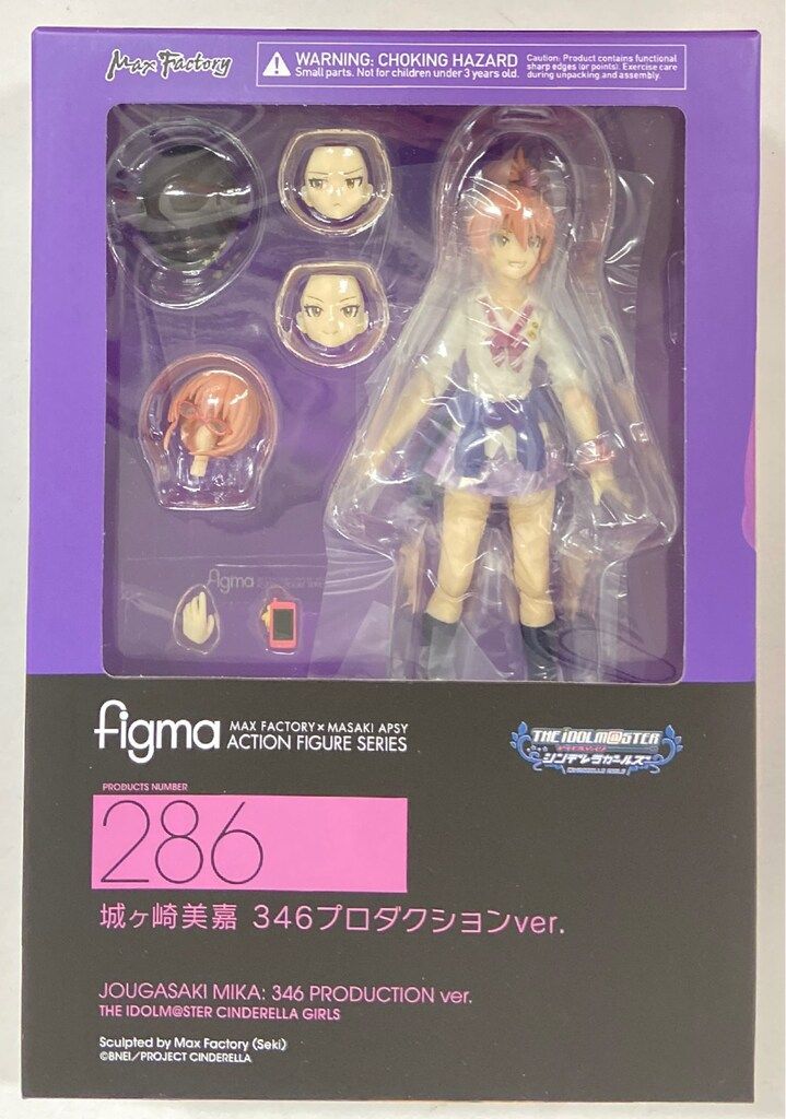 MAXFACTORY figma アイドルマスター シンデレラガールズ 城ヶ崎美嘉