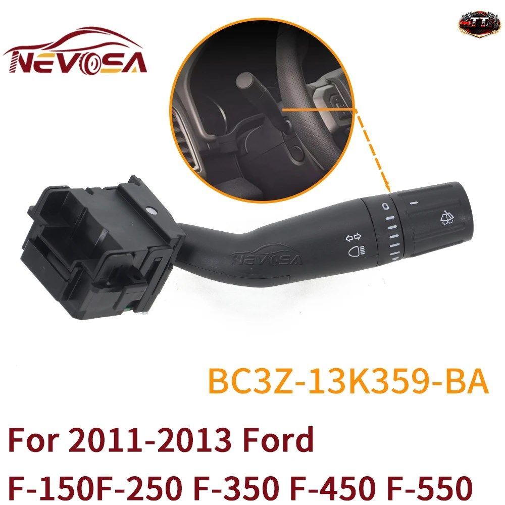 多機能ターンシグナルワイパーウインドシールドスイッチ フォード F350 F150 F250 2011-2013 BC3Z13K359BA SW6874