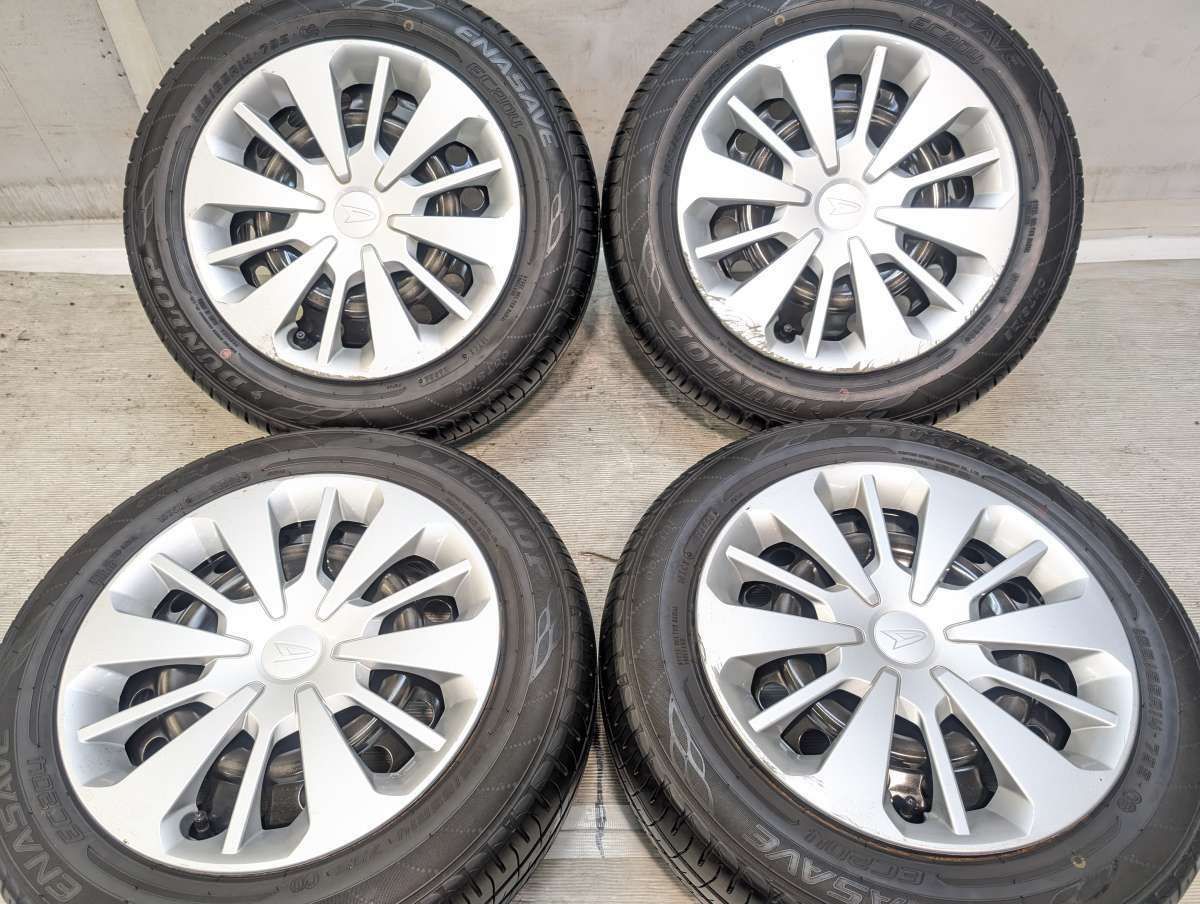 送料無料! ダンロップ エナセーブ EC204 165/65R14 79S 2本セット 14