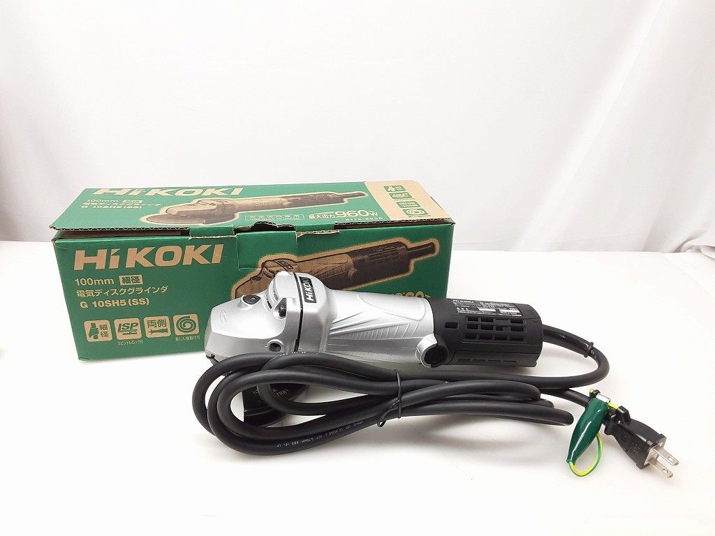 26k-224h【中古】【未使用】HiKOKI　ハイコーキ　電気ディスクグラインダ　G10SH5(SS)　100mm　100V