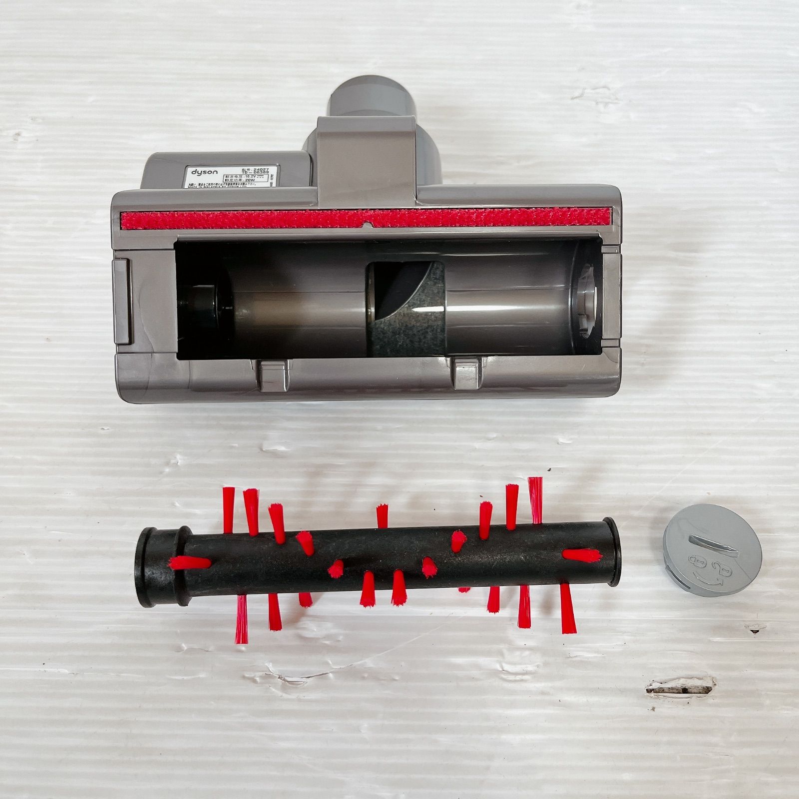dyson ダイソン DC43MH コードレスクリーナー #0611-18 掃除機