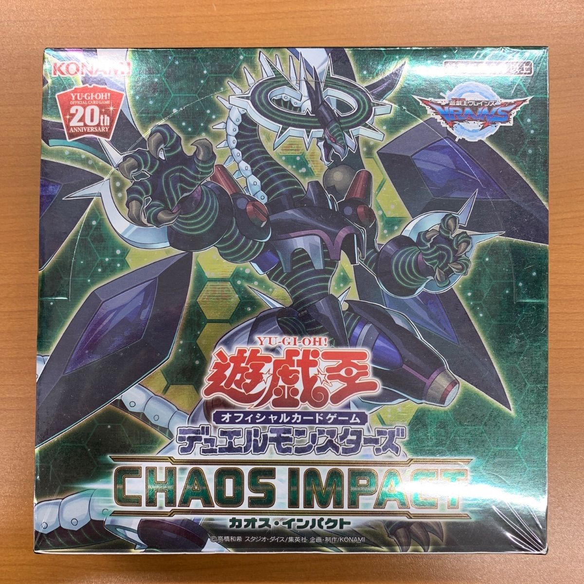 未開封 シュリンク付き カオス・インパクト BOX ボックス 遊戯王