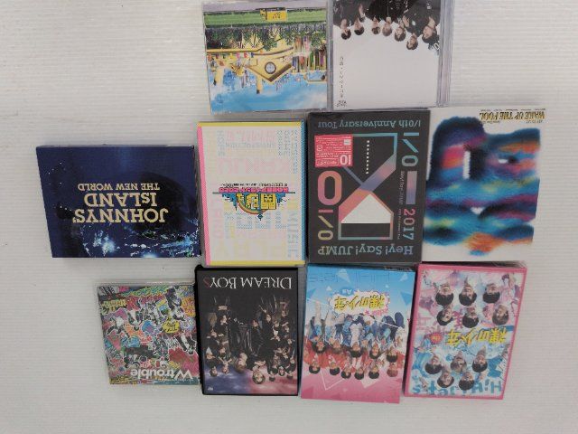 ジャニーズ 10点以上 ディスク系セット 10点 Hey!Say!JUMP WESTなど