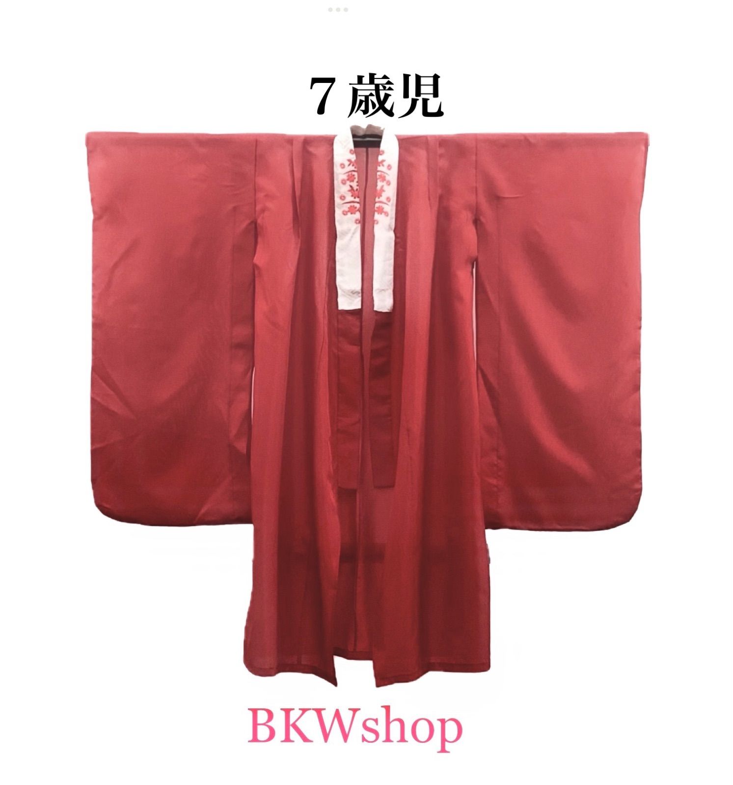 512ag38◎七五三 七歳 女児 アンティーク着物&袋帯&長襦袢 総柄 赤◎ 現品限り＞特価品 used 七五三 7歳 長襦袢 赤 アンティーク 女の子