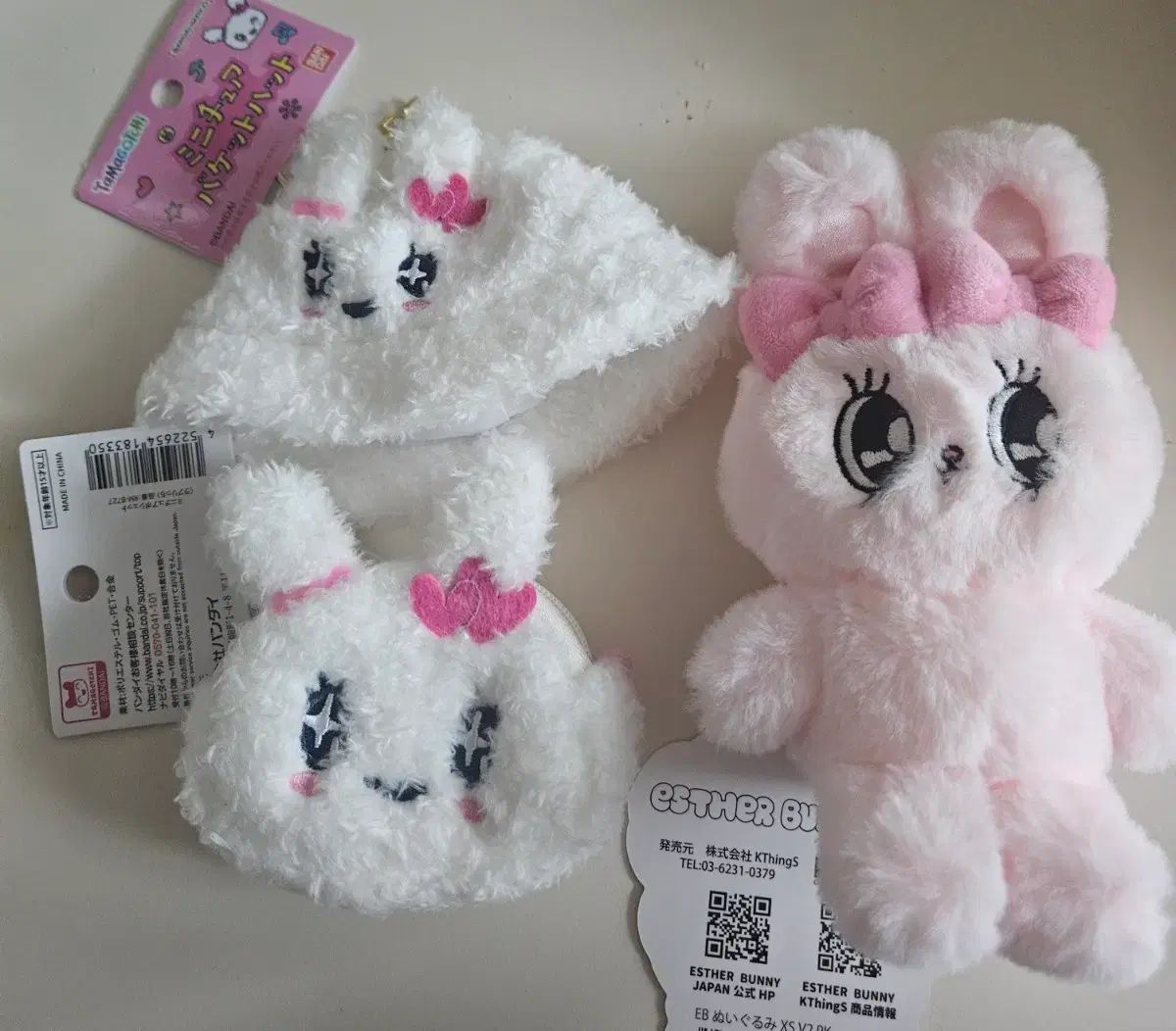 日本正規品 エスターバニー ピンクぬいぐるみ & 白帽子バッグセット 出品