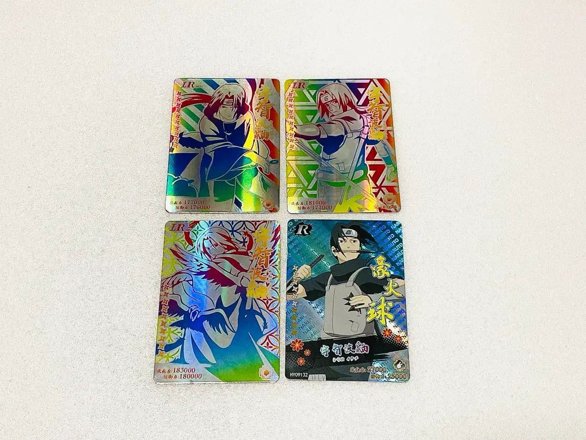 -*-様 NARUTO カードセット まとめ売り 70枚 NARUTO ナルト まとめ売り カード カードゲーム 様 カードセット