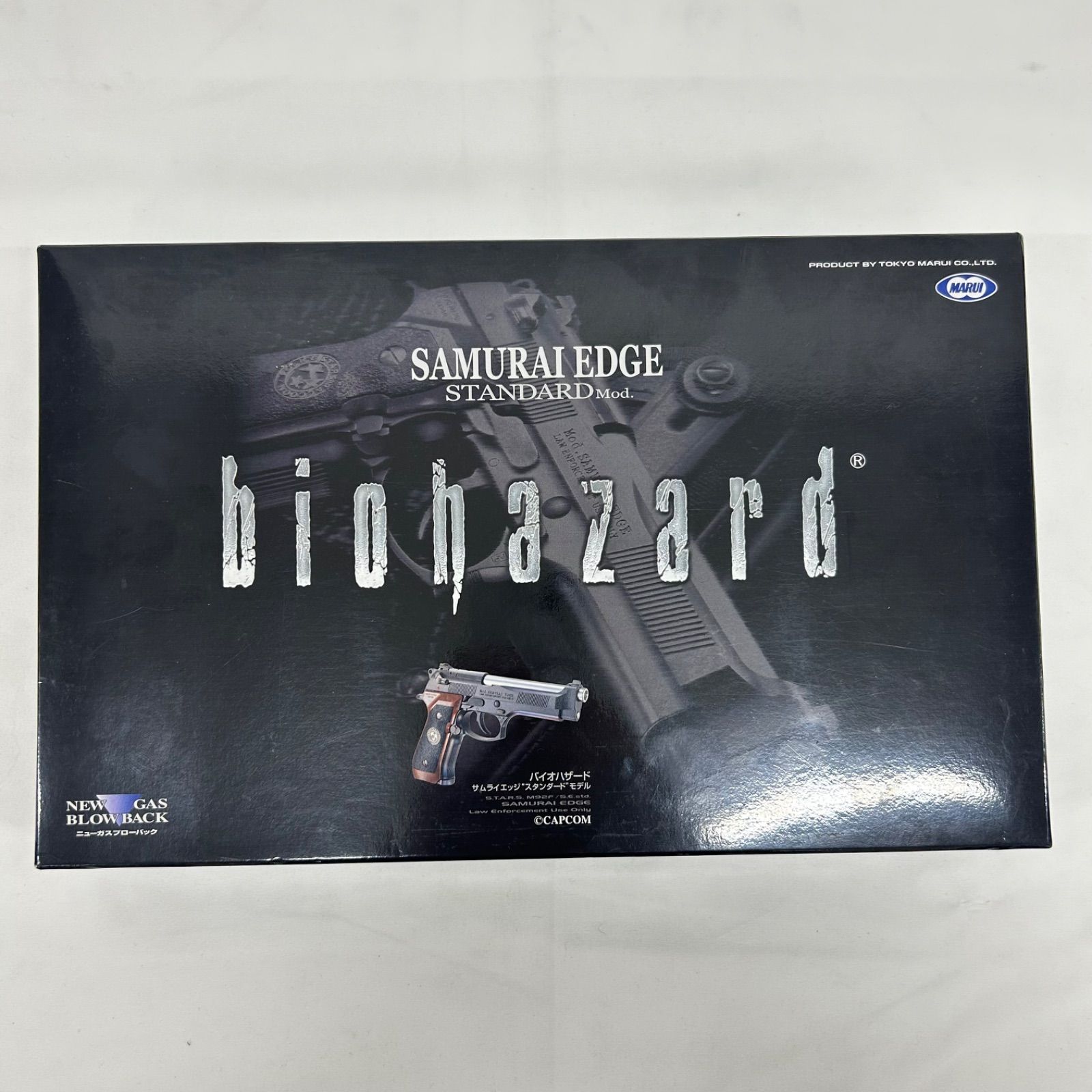 東京マルイ SAMURAI EDGE STANDARD サムライエッジ スタンダー モデル