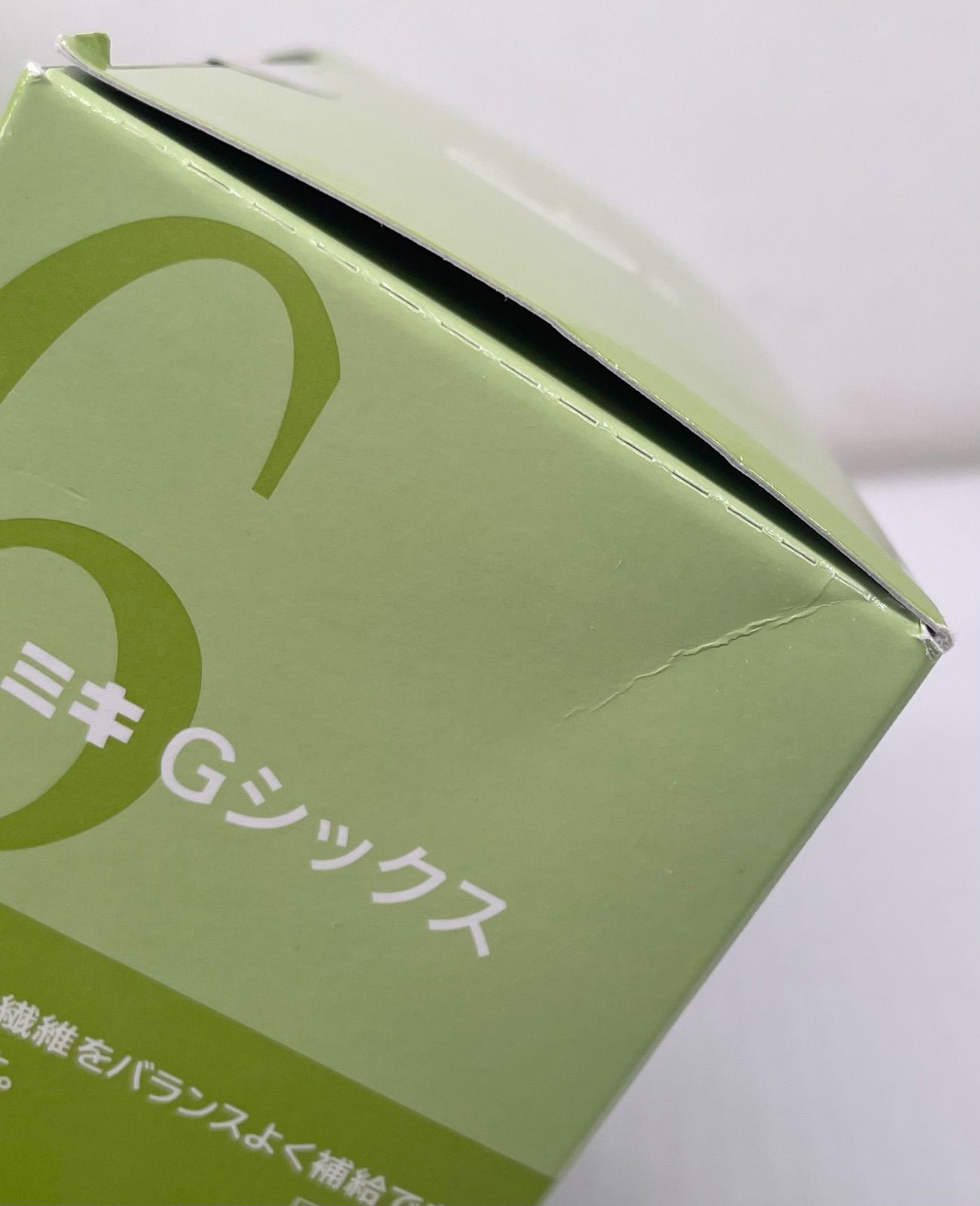 ミキ Gシックス 30包入 3箱セット 管理M - メルカリ