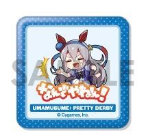 ウマ娘　韓国　AGF　2025　タマモクロス　缶バッジ タマモクロス ウマ娘 プリティーダービー すくえあくる缶バッジ Vol.2