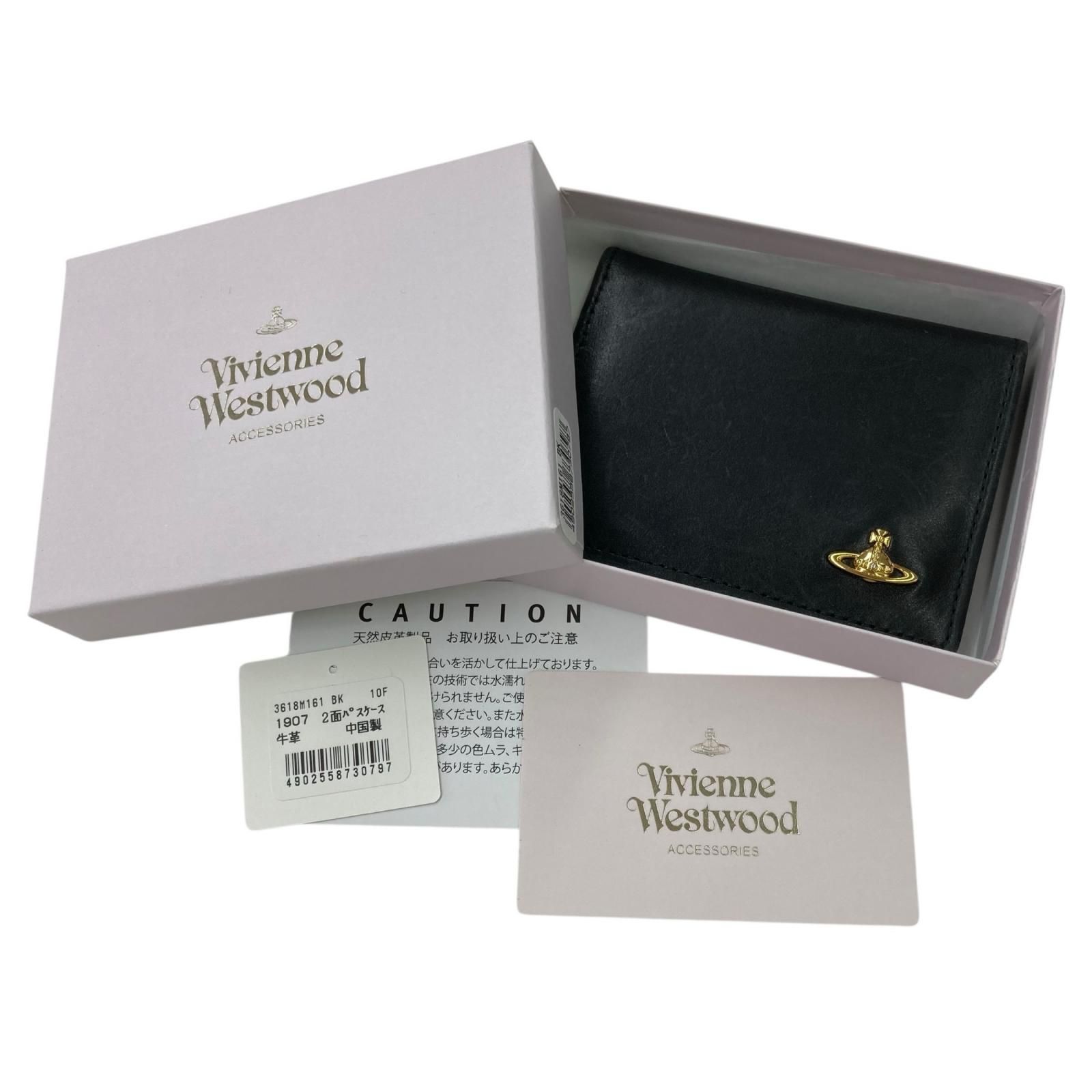 186005 カードケース ブラック パスケース 箱付き ユニセックス