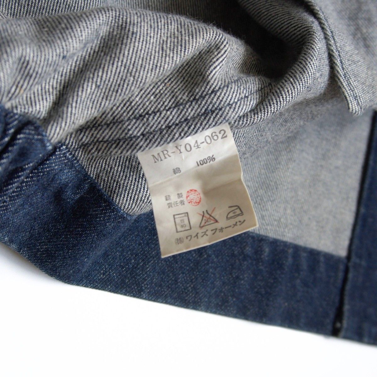 アーカイブ】Y's for men【ショート丈 デニム ジャケット】 YOHJI