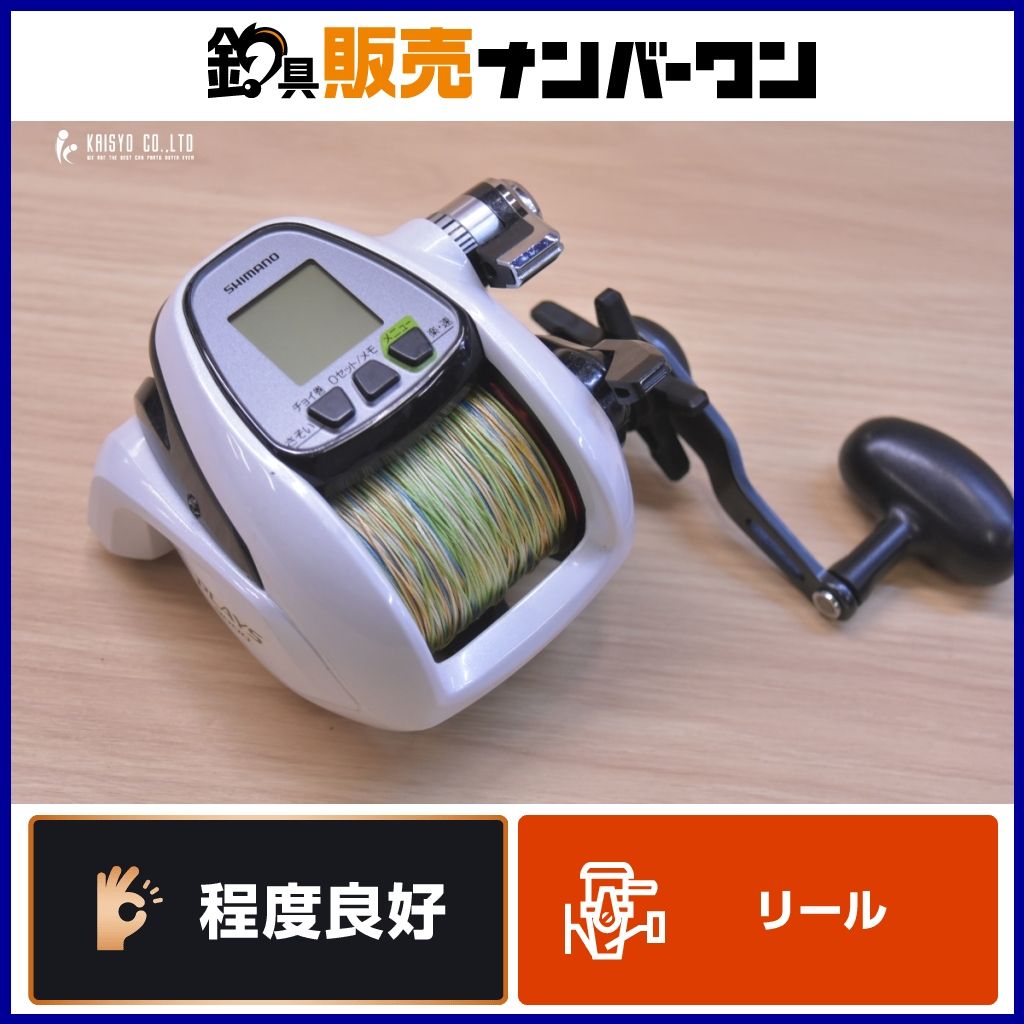 シマノ 13 プレイズ 3000 SHIMANO PLAYS 電動リール 落し込み マダイ アカムツ ヤリイカ ブリ ヒラマサ