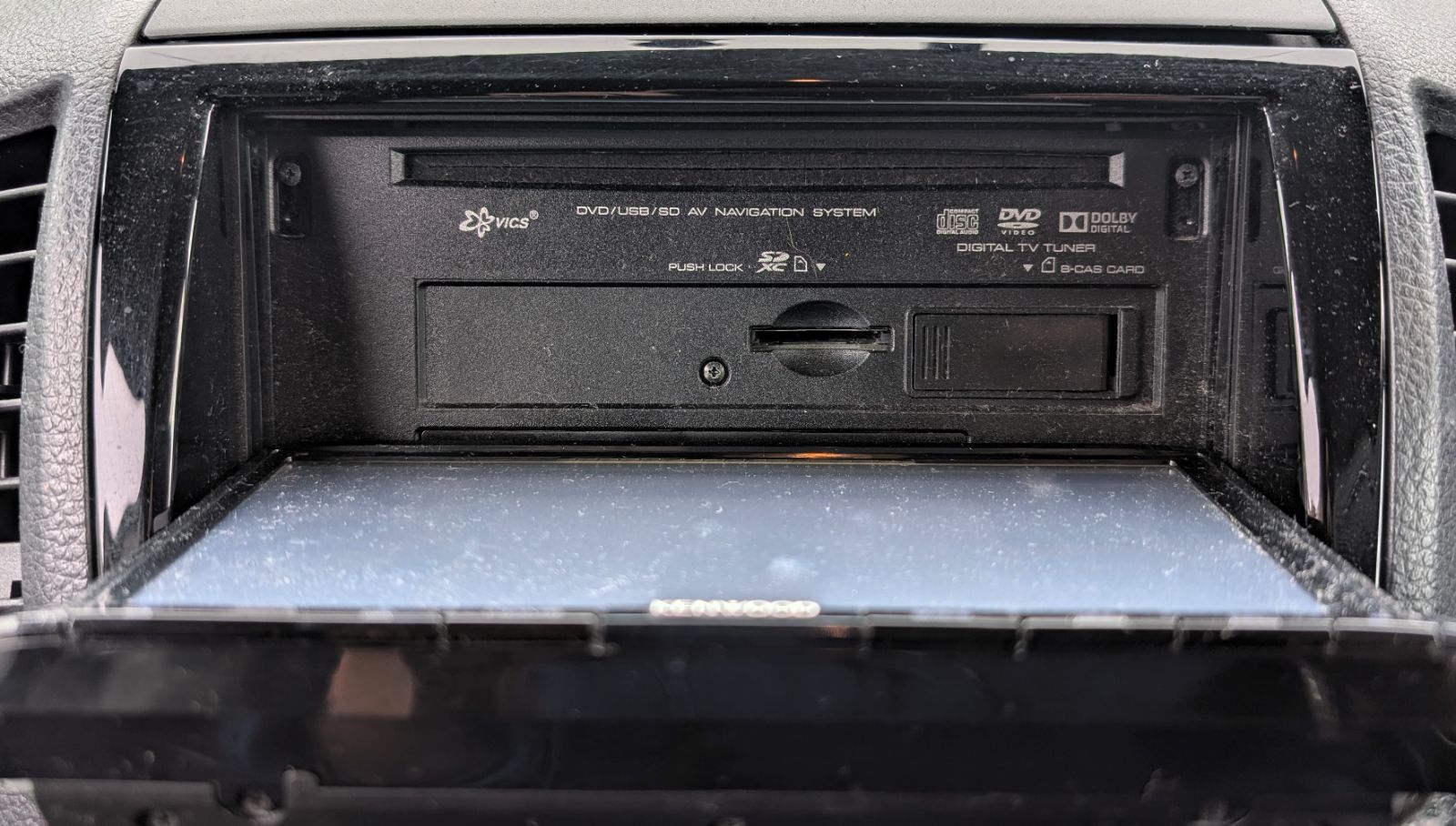 動作確認済 2014年地図 ケンウッド 彩速ナビ MDV-D502BT カーナビ ブルートゥース 動作確認済 2014年地図 ケンウッド 彩速ナビ MDV-D502BT カーナビ ブルートゥース
