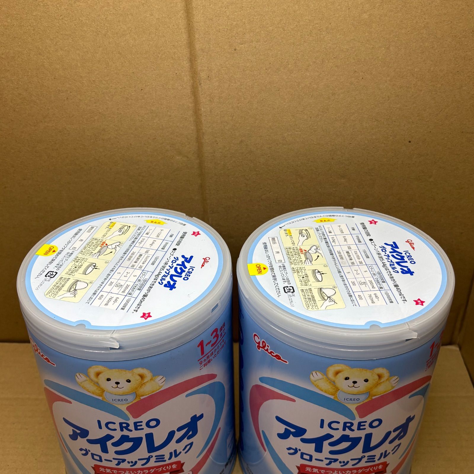 2缶セット アイクレオ グローアップミルク 820g 江崎グリコ MFGM 鉄
