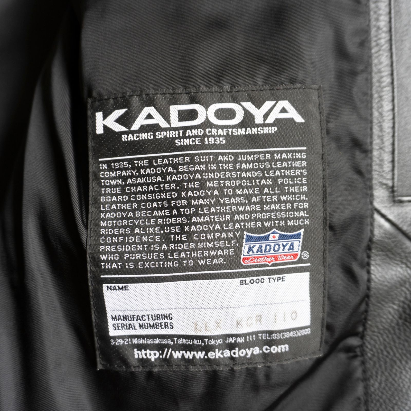 美品/ビッグサイズ】KADOYA【シングルライダースジャケット】 4L