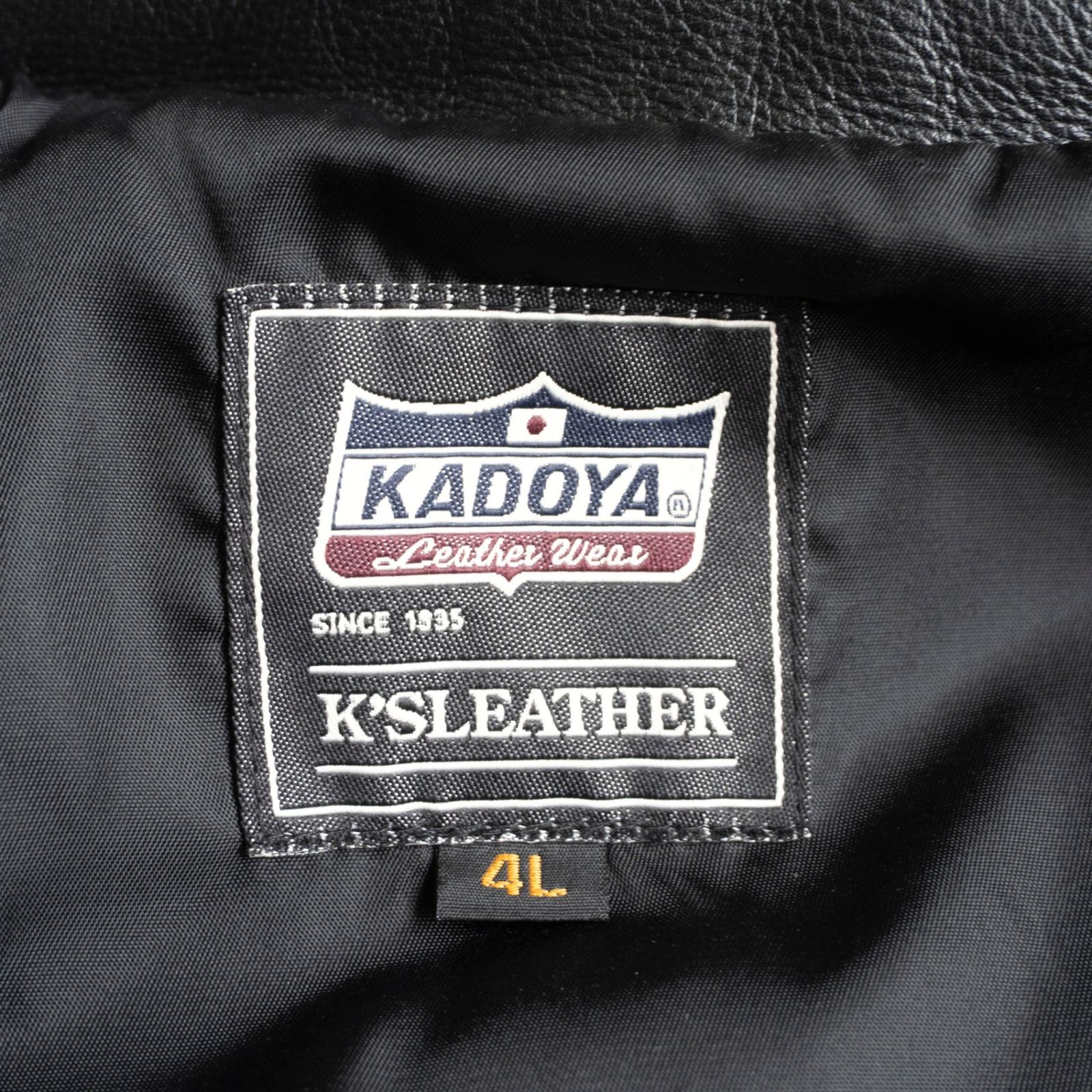 美品/ビッグサイズ】KADOYA【シングルライダースジャケット】 4L