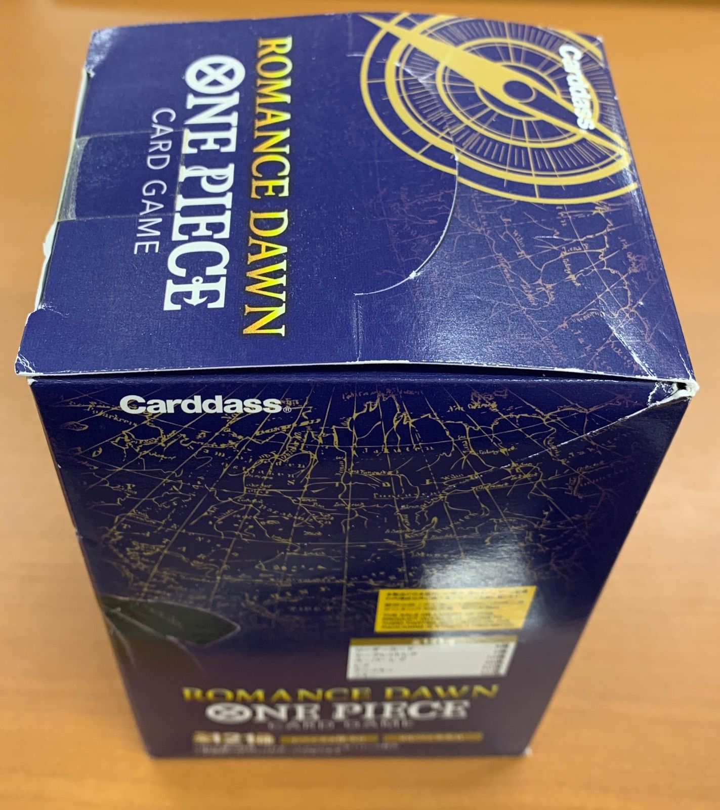 箱潰れあり 未開封 テープ付き ロマンスドーン BOX ボックス OP-01 