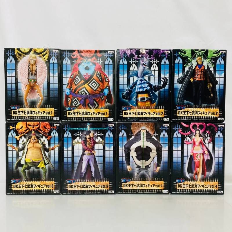 ワンピース DX 王下七武海 フィギュア 全8種 セット / ドフラミンゴ ミホーク ジンベエ ティーチ クロコダイル くま モリア ハンコック ONE PIECE