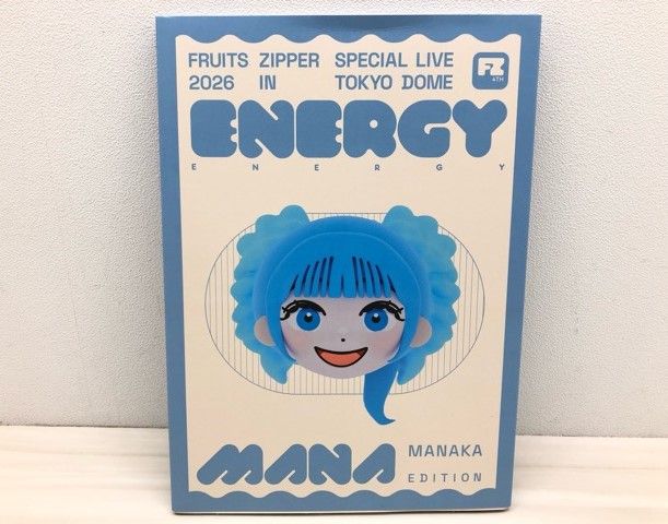 FRUITS ZIPPER SPECIAL LIVE 写真集 ENERGY 東京ドーム 真中まな表紙