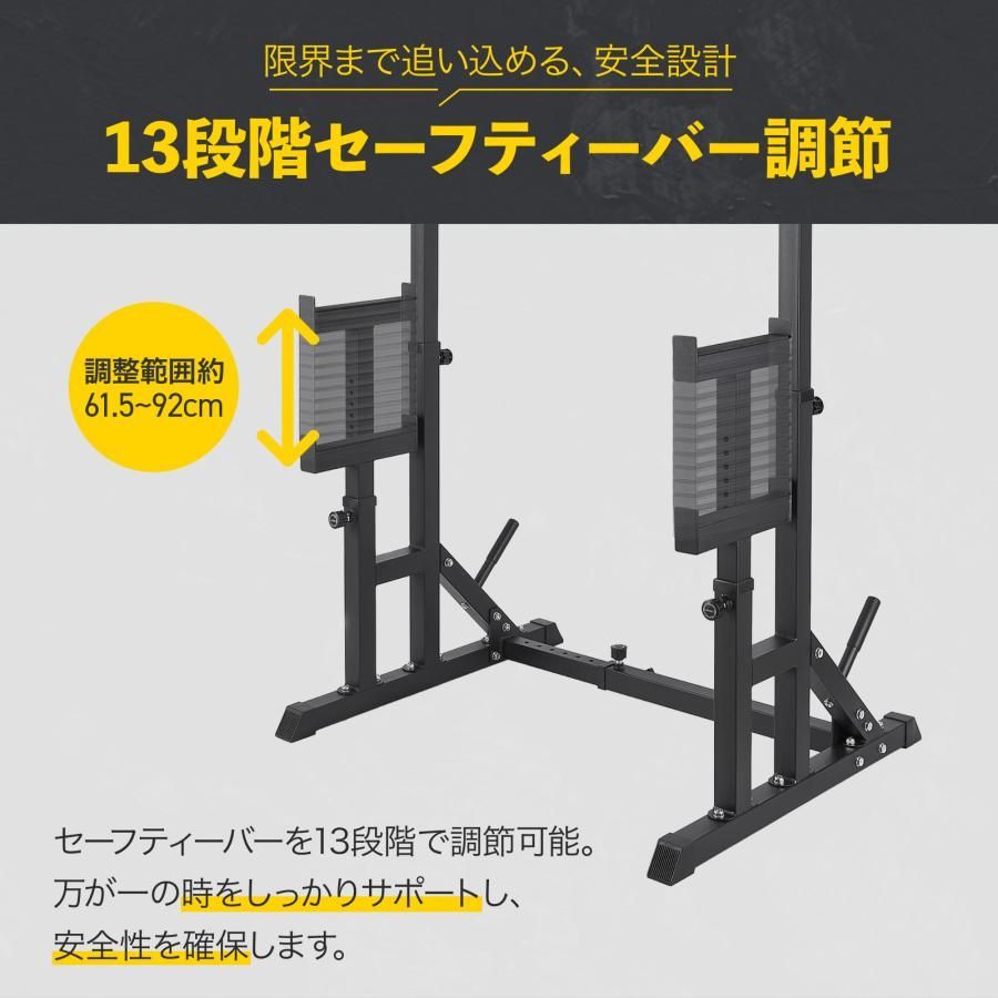 新品未使用】バーベルスタンド バーベルラック 耐荷重300kg パワー 新品未使用】バーベルスタンド バーベルラック 耐荷重300kg パワー