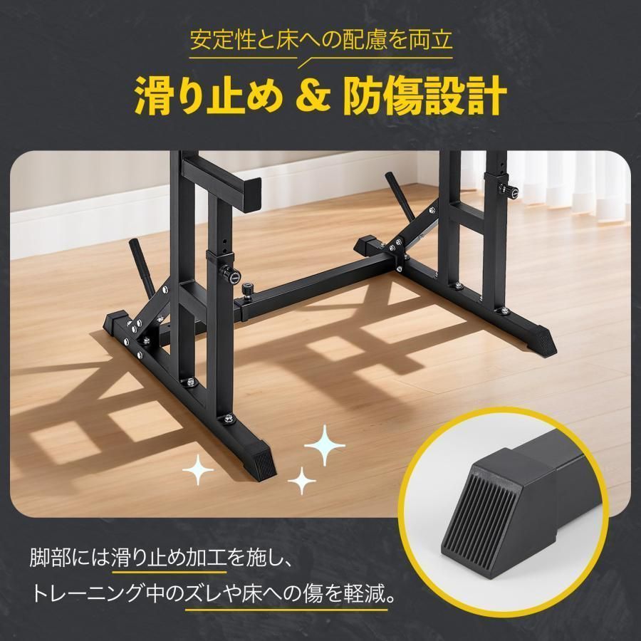 新品未使用】バーベルスタンド バーベルラック 耐荷重300kg パワー