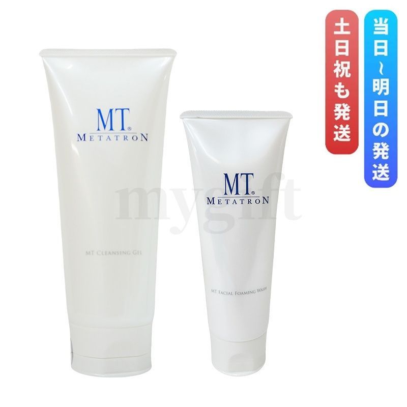 MT クレンジングジェル 200ml & フェイシャルフォーミングウォッシュ 